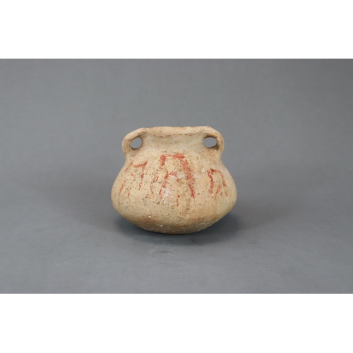 14 - A Rare Small Painted Pottery Jar, Neolithic period, Majiayao Culture the bulging hipped form with wa... 