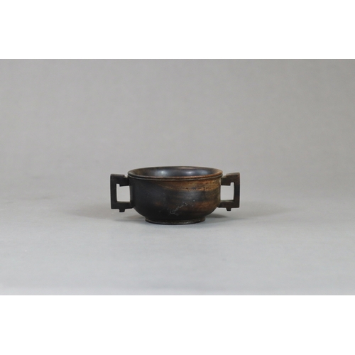 173 - An Attractive Small Wood Censer, gui, mid/late Qing dynasty,  possibly zitan, well modelled with rou... 