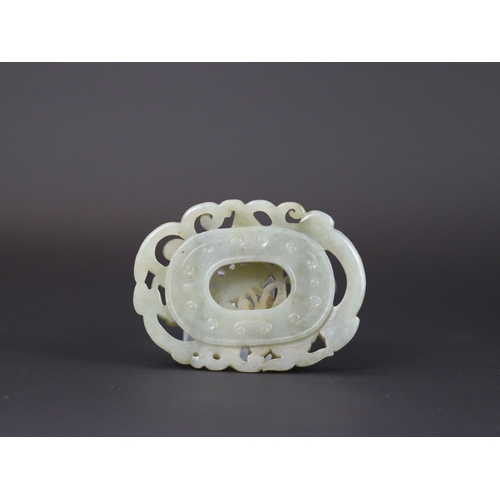 178 - A Jade Double Chilong Plaque, Ming dynasty,  of slightly domed oval form, softly carved in deep open... 