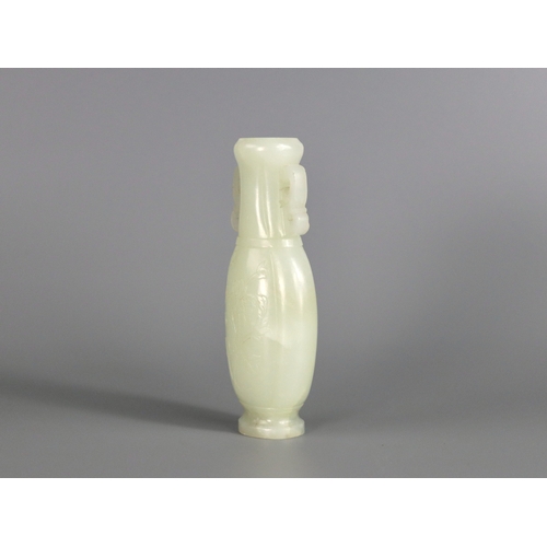 179 - A  Well Carved White Jade Vase, Qianlong/ Jiaqing, of flattened lobed ovoid form, each side decorate... 