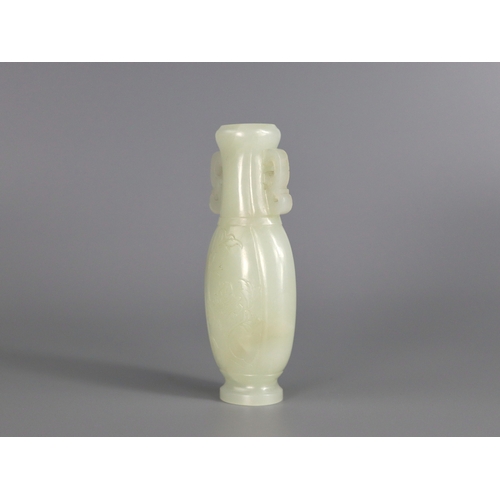 179 - A  Well Carved White Jade Vase, Qianlong/ Jiaqing, of flattened lobed ovoid form, each side decorate... 