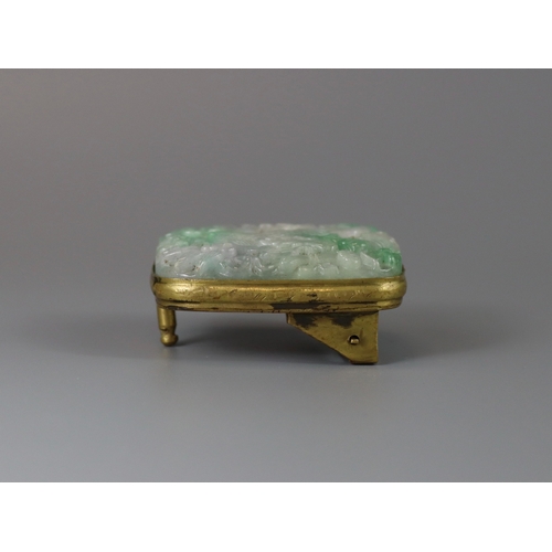 187 - A Jadeite Qilin Plaque, together with a Shoushan Seal, Qing dynasty,  the oblong plaque well carved ... 