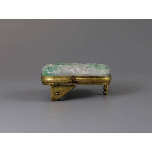 187 - A Jadeite Qilin Plaque, together with a Shoushan Seal, Qing dynasty,  the oblong plaque well carved ... 