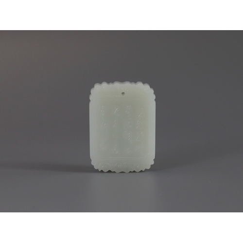 188 - A Fine White Jade Pendant, 19/20th century   the rectangular plaque well carved in low relief on one... 