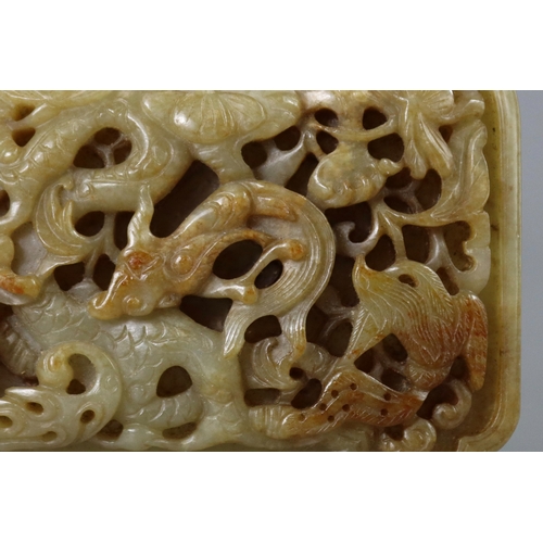 189 - A Jade Dragon Belt Plaque,Ming dynasty,  of rectangular form, the olive green stone  with some areas... 