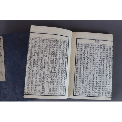 203b - A set of Antique Japanese Books with Slipcase, Meiji | 國史略 Ink on paper, five albums L:26cm, W:18.6c... 