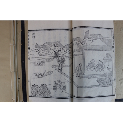 204 - A Rare Woodblock Printed Four Volume Book of The Potteries of China, Jingdezhen Taolu, Lanpu , c.181... 