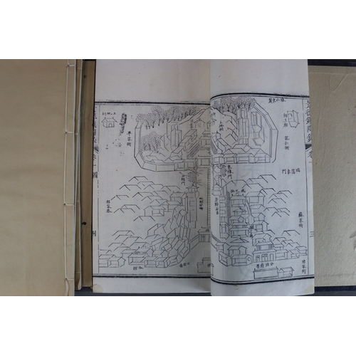 204 - A Rare Woodblock Printed Four Volume Book of The Potteries of China, Jingdezhen Taolu, Lanpu , c.181... 