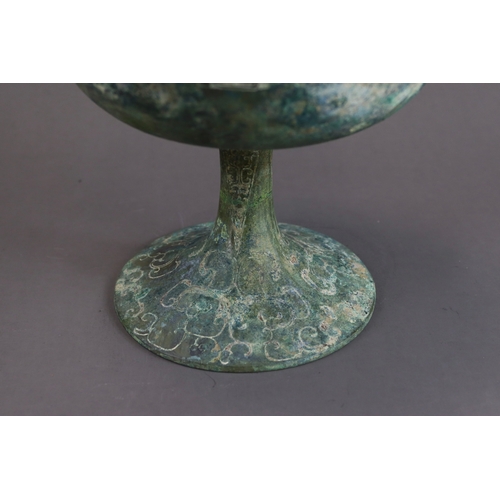 210 - An Archaic Bronze Ritual Food Vessel and Cover, Dou, Eastern Zhou dynasty, Warring States Period the... 