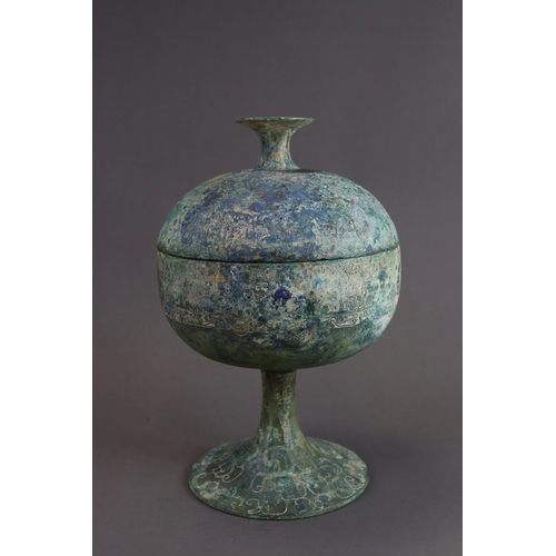 210 - An Archaic Bronze Ritual Food Vessel and Cover, Dou, Eastern Zhou dynasty, Warring States Period the... 