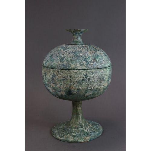 210 - An Archaic Bronze Ritual Food Vessel and Cover, Dou, Eastern Zhou dynasty, Warring States Period the... 