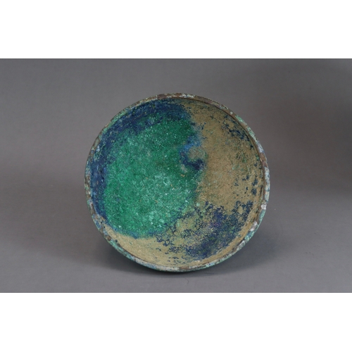 210 - An Archaic Bronze Ritual Food Vessel and Cover, Dou, Eastern Zhou dynasty, Warring States Period the... 