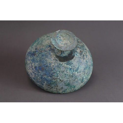 210 - An Archaic Bronze Ritual Food Vessel and Cover, Dou, Eastern Zhou dynasty, Warring States Period the... 