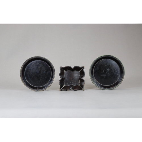 217 - A Set of Three Black Lacquer dishes, Song/Yuan dynasty two dishes in rounded sides with overall blac... 