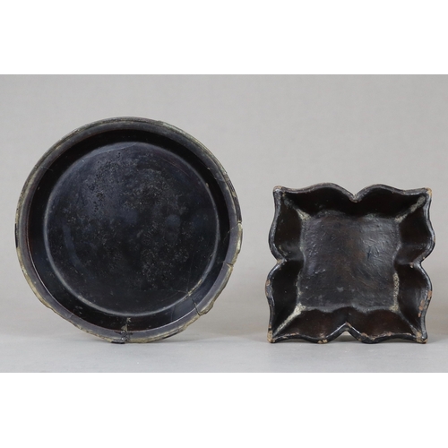 217 - A Set of Three Black Lacquer dishes, Song/Yuan dynasty two dishes in rounded sides with overall blac... 