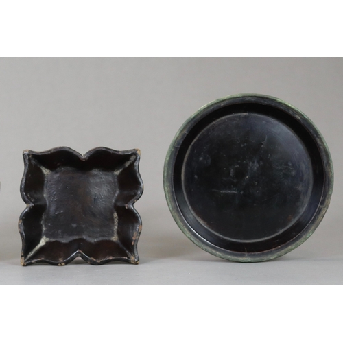 217 - A Set of Three Black Lacquer dishes, Song/Yuan dynasty two dishes in rounded sides with overall blac... 