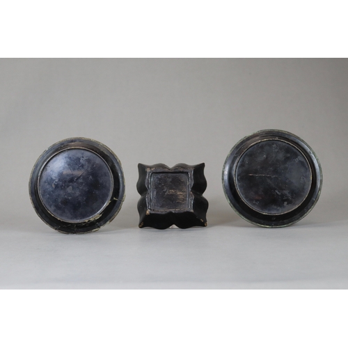 217 - A Set of Three Black Lacquer dishes, Song/Yuan dynasty two dishes in rounded sides with overall blac... 