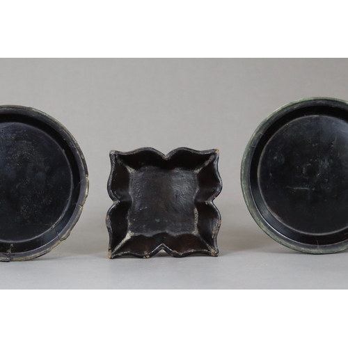 217 - A Set of Three Black Lacquer dishes, Song/Yuan dynasty two dishes in rounded sides with overall blac... 