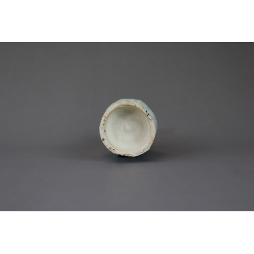 220 - A Moulded Qingbai Lobed Vase, Song dynasty moulded in two pieces from the white ware, the rounded si... 