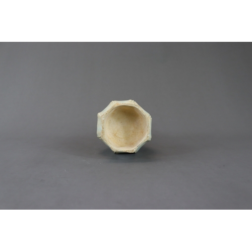 221 - A Qingbai Moulded Lobed Vase, Song dynasty of slender form, H:22cm