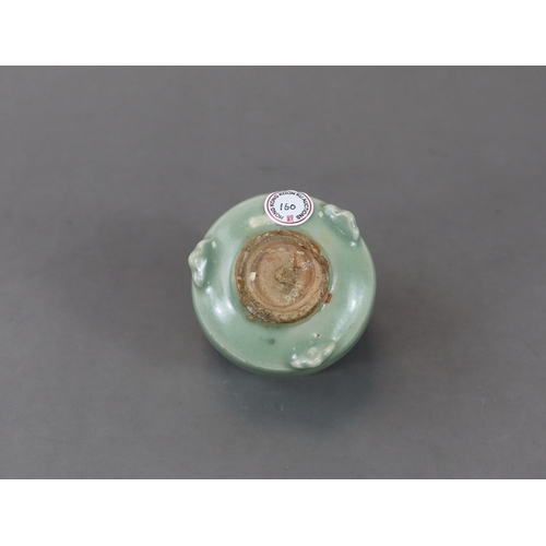 225 - A Longquan Celadon Tripod Cylindrical Incense Burner, Yuan dynasty raised on three ruyi feet, the ex... 