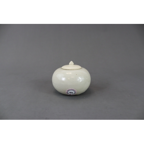 27 - A White-glazed Globular Waterpot and Cover, Sui dynasty with rounded sides, both waterpot and cover ... 