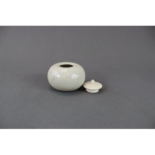 27 - A White-glazed Globular Waterpot and Cover, Sui dynasty with rounded sides, both waterpot and cover ... 