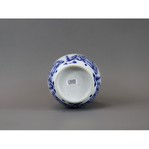 134 - A Blue and White Ovoid Jar, Kangxi,	painted around the centre in good blue with antiques and emblems... 