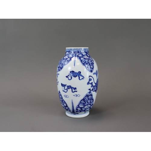 134 - A Blue and White Ovoid Jar, Kangxi,	painted around the centre in good blue with antiques and emblems... 