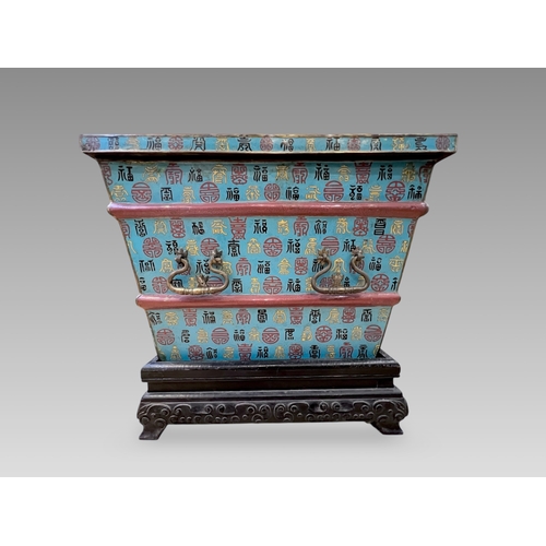 148 - A Massive Cloisonne Enamel Icebox and Covers, 19th century, of slightly flared form and square secti... 