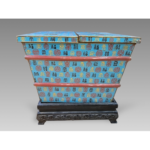 148 - A Massive Cloisonne Enamel Icebox and Covers, 19th century, of slightly flared form and square secti... 