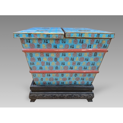 148 - A Massive Cloisonne Enamel Icebox and Covers, 19th century, of slightly flared form and square secti... 