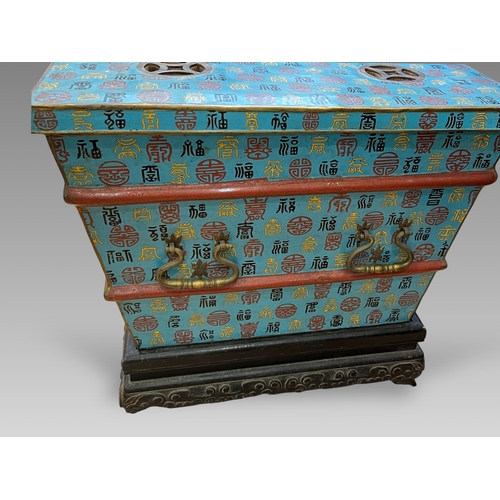 148 - A Massive Cloisonne Enamel Icebox and Covers, 19th century, of slightly flared form and square secti... 