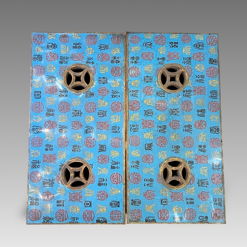 148 - A Massive Cloisonne Enamel Icebox and Covers, 19th century, of slightly flared form and square secti... 