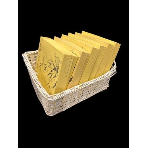 40 - 6 boxed Chinese collectors plates