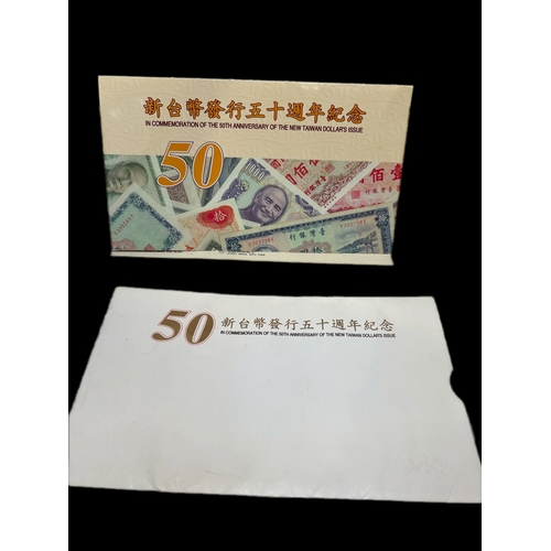 36 - 50th anniversary new Taiwan note and boxed coin