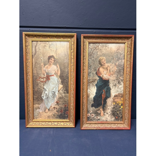 Lot 196       