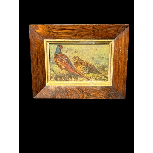 Lot 211       