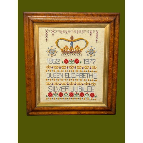 Lot 216       