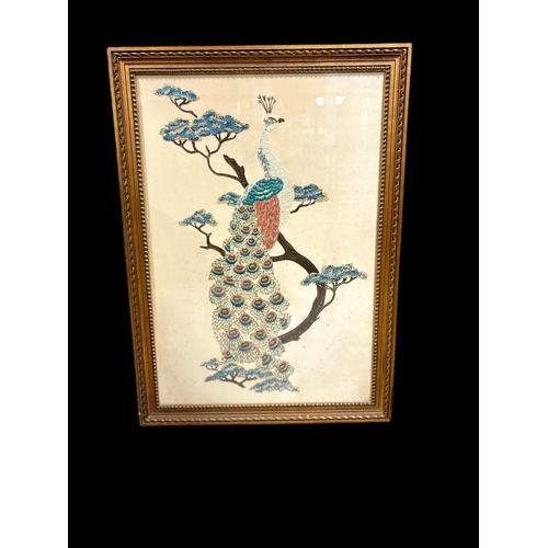 Lot 228       