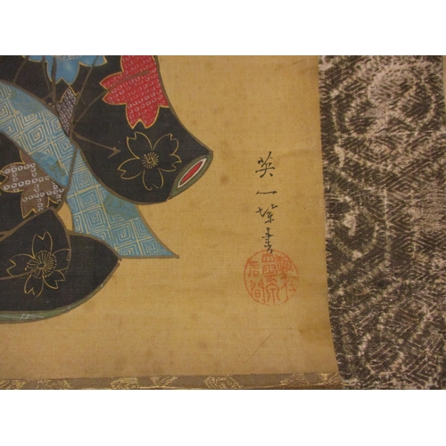 375 - A Japanese scroll painting, signed Hanabusa Itiho, in ink and colours depicting a bijin reading a bo... 