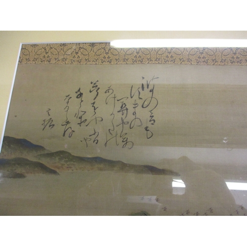 353 - An antique Japanese painting on silk depicting islands with birds in flight with boats in the backgr... 