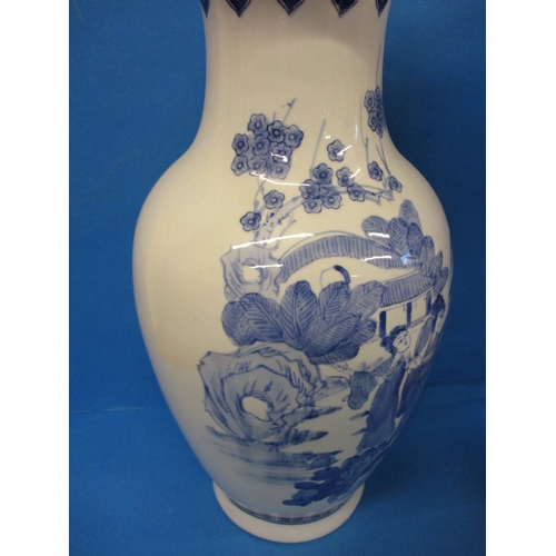 325 - A large ceramic Grecian urn style plant pot and a vase