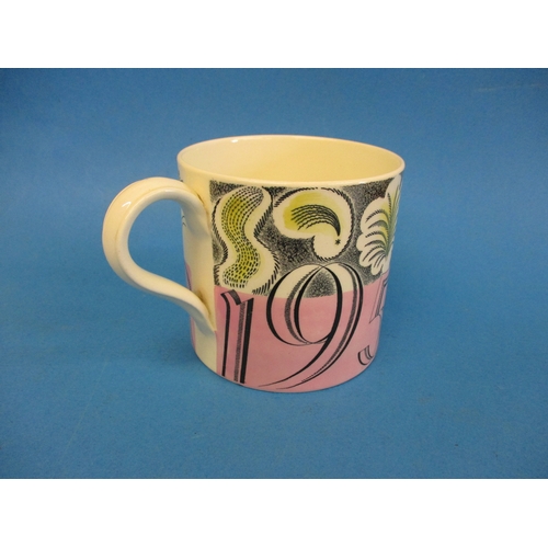 258 - A 1953 QEII coronation mug By Eric Ravilious for Wedgwood