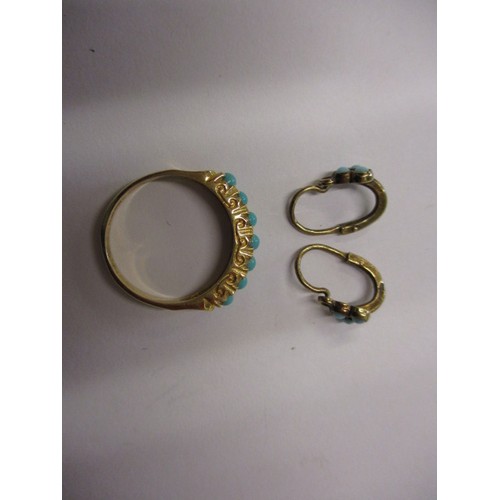 31 - A 9ct yellow gold ring set with 7 turquoise stones, approx. ring size ‘N’ approx. weight 2.9g also i... 