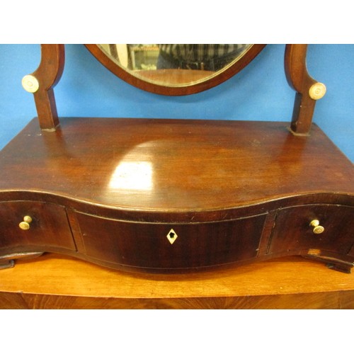 294 - A Georgian mahogany toilet mirror with 3 drawer base, an excellent quality antique with original mir... 