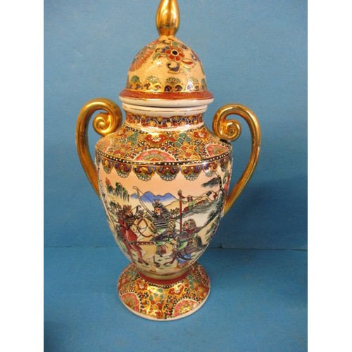 252 - A Japanese porcelain jar with cover, approx. height 37cm and an oriental bud vase and another covere... 