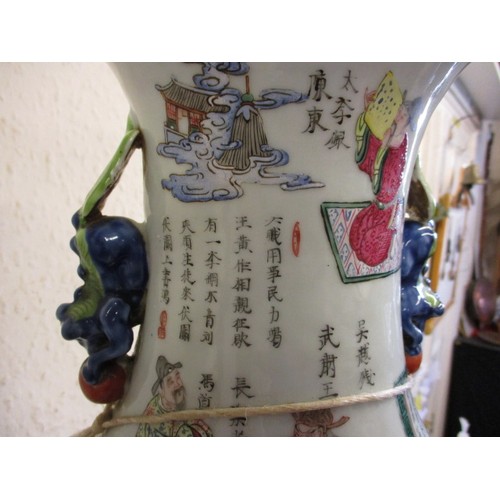 253 - A large 19th century oriental porcelain vase, with polychrome decoration of numerous figures and wri... 