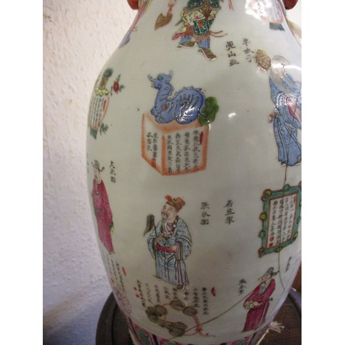 253 - A large 19th century oriental porcelain vase, with polychrome decoration of numerous figures and wri... 