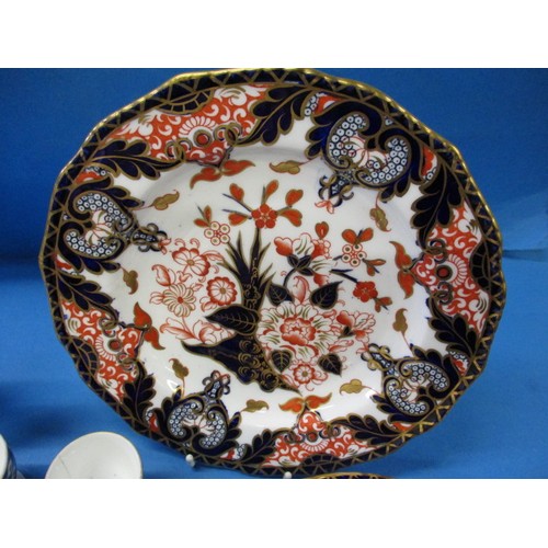 232 - A parcel of antique Derby porcelain to include two 22cm plates, having good gilding, two egg cups an... 